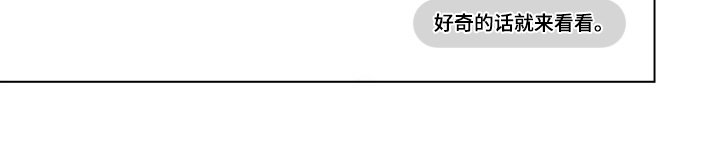 第40章：快点播放