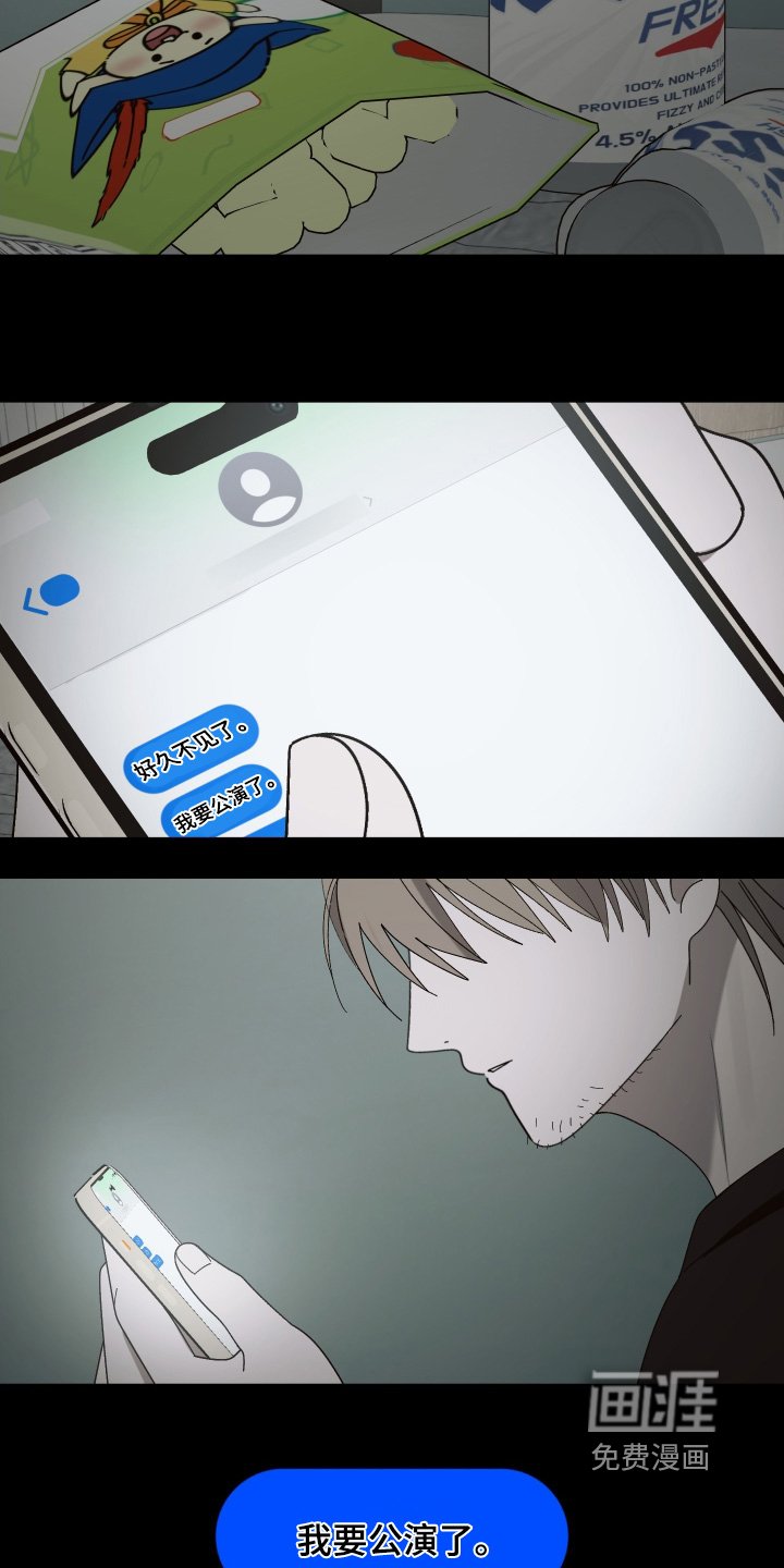第41章：压轴