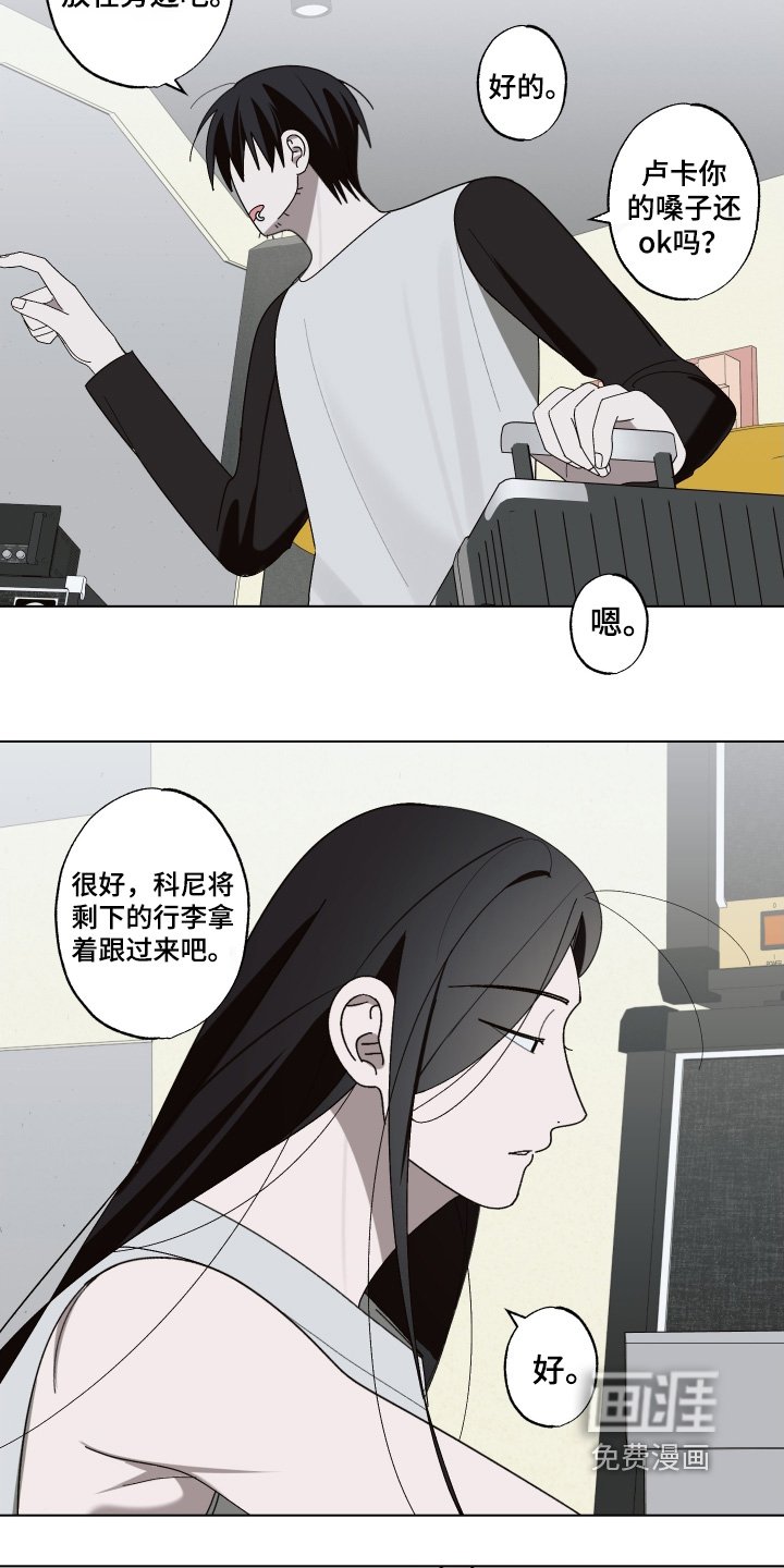 第41章：压轴
