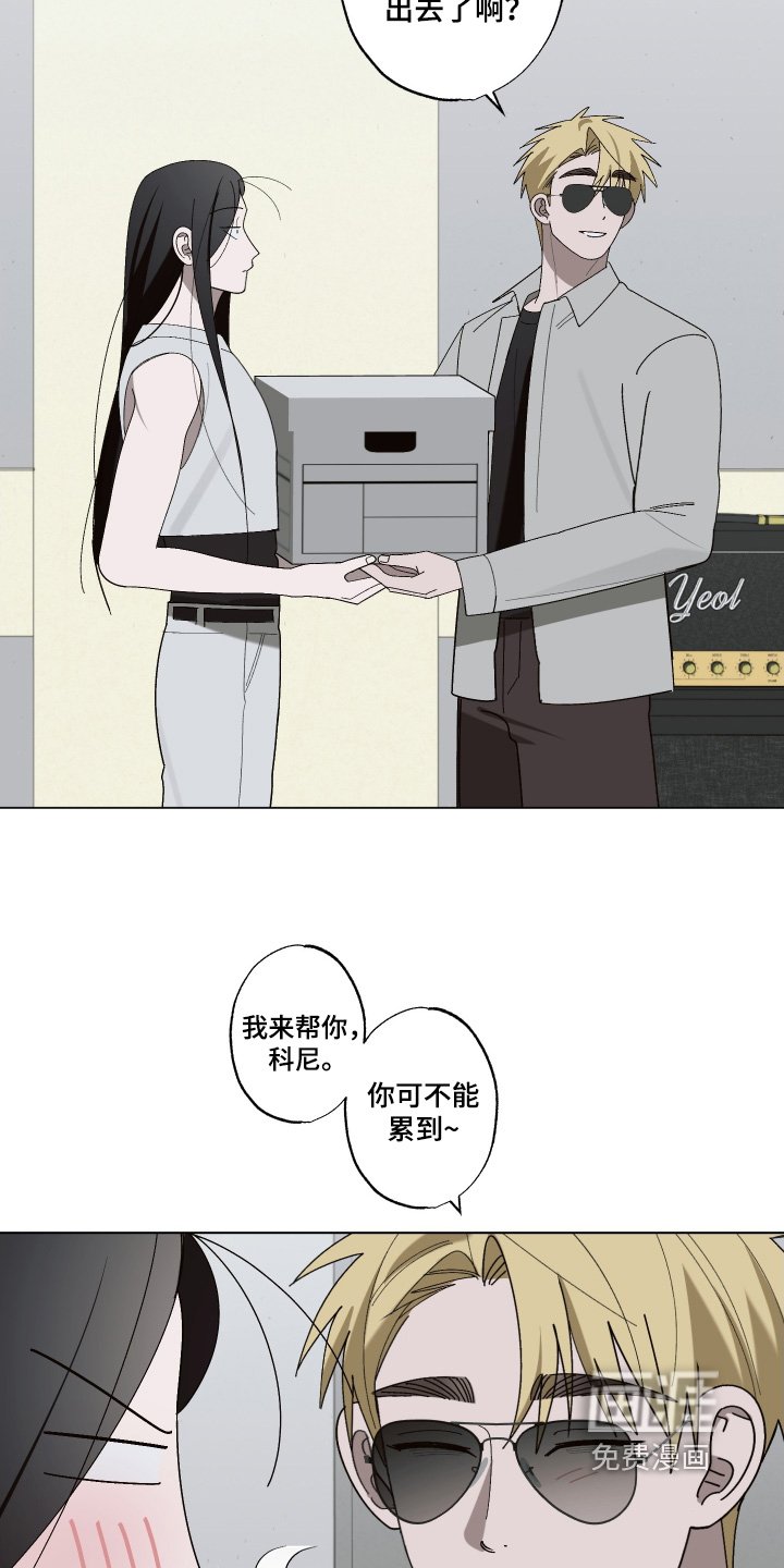 第41章：压轴