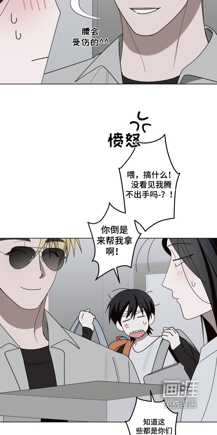 第41章：压轴
