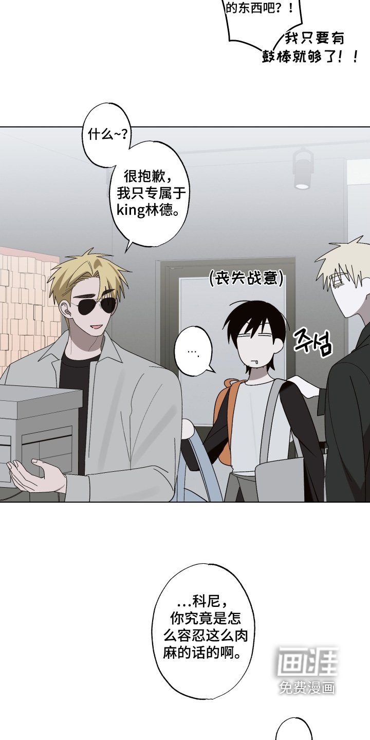 第41章：压轴