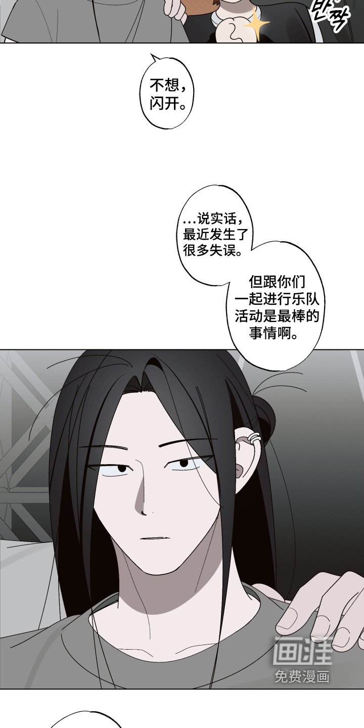 第41章：压轴