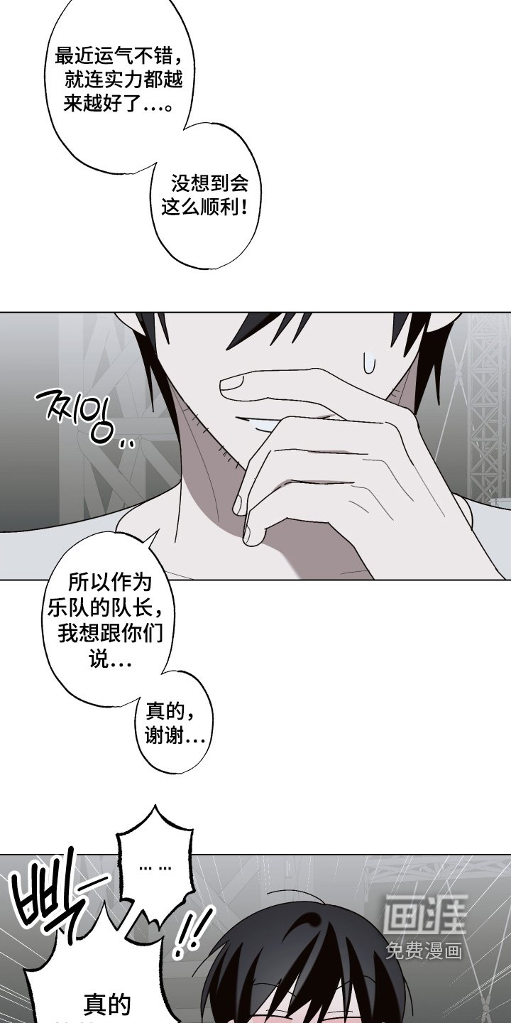 第41章：压轴