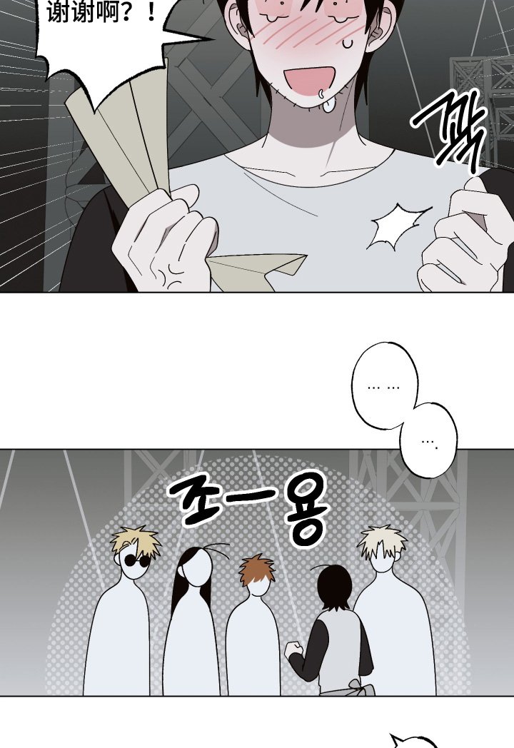 第41章：压轴