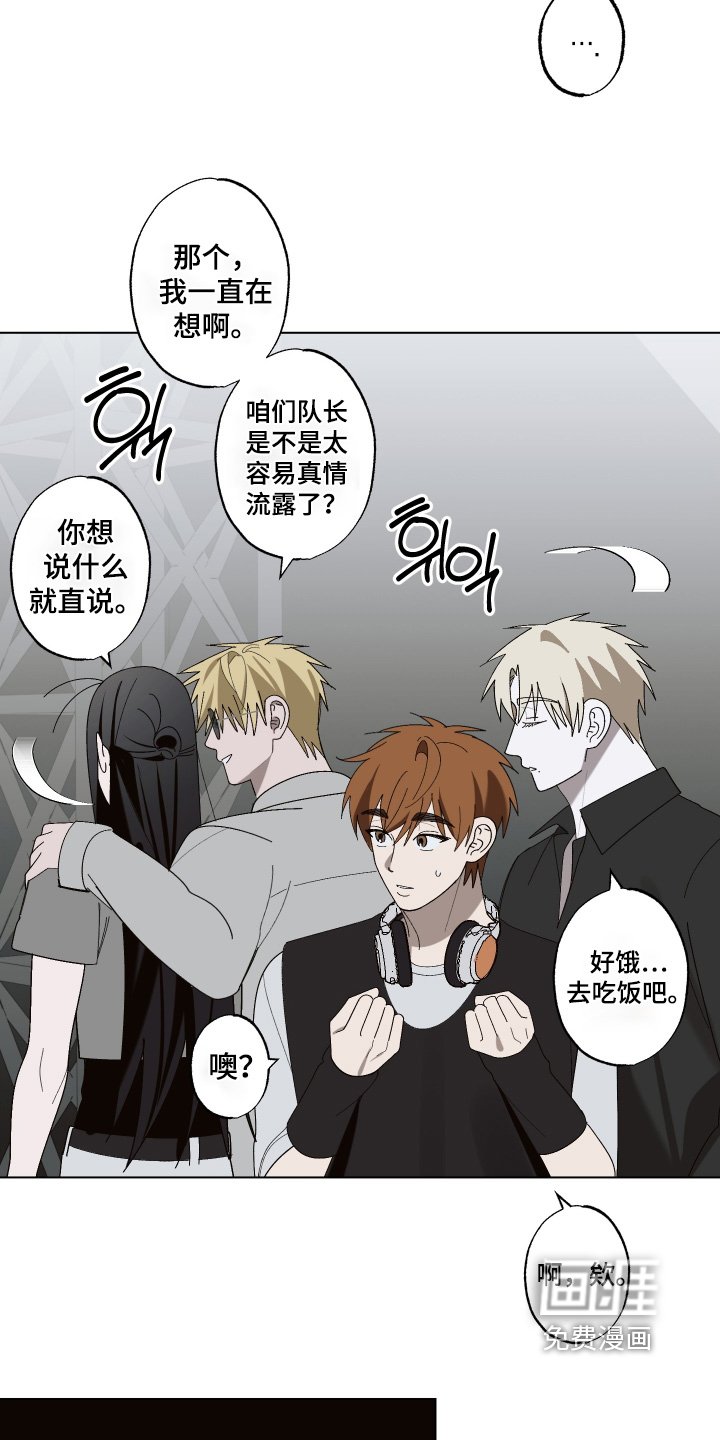 第41章：压轴