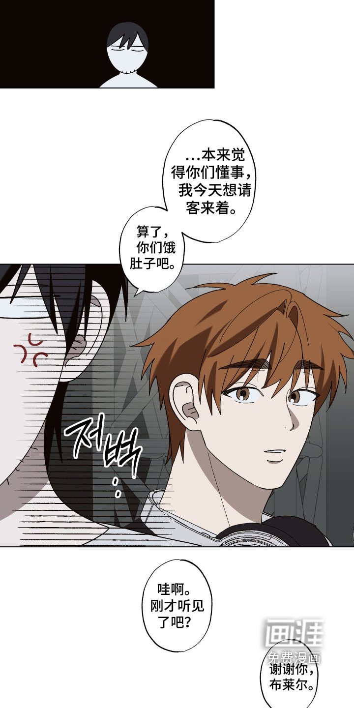 第41章：压轴