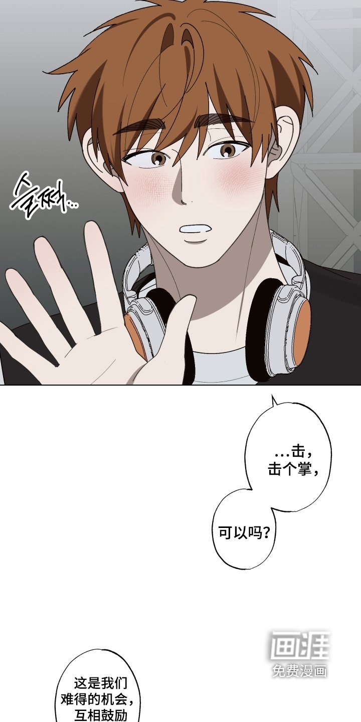 第41章：压轴