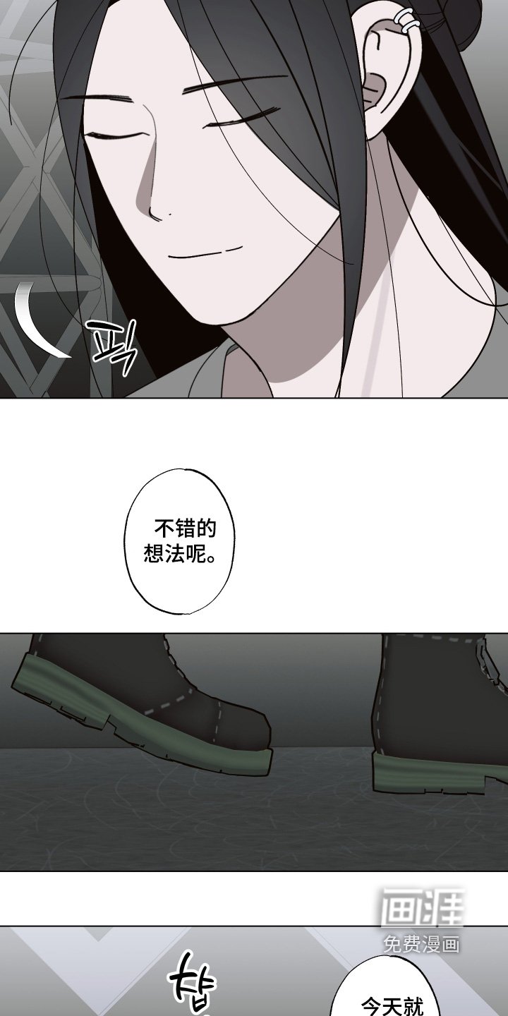第41章：压轴