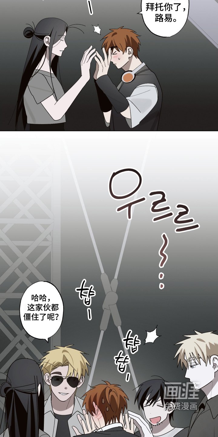 第41章：压轴