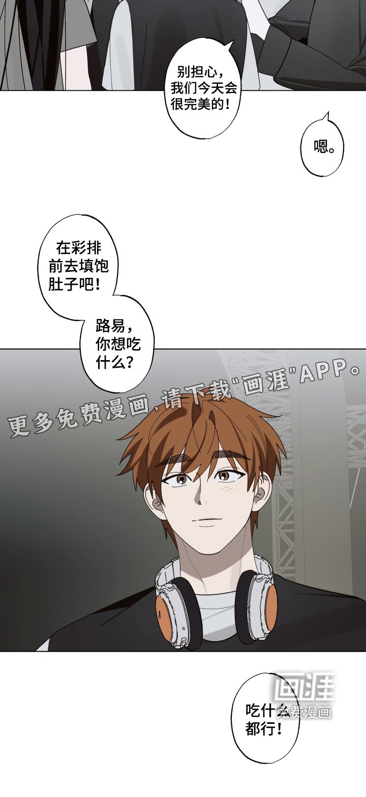 第41章：压轴