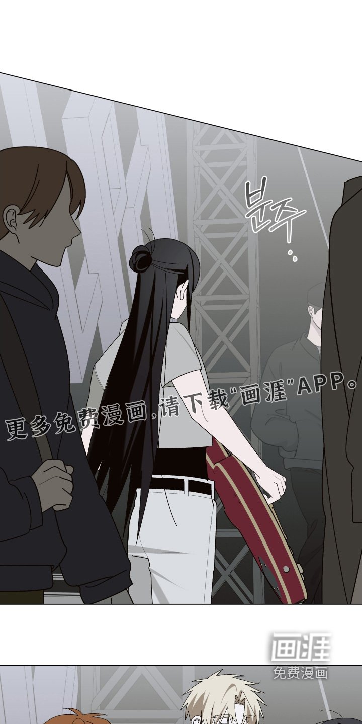 第42章：不会不停