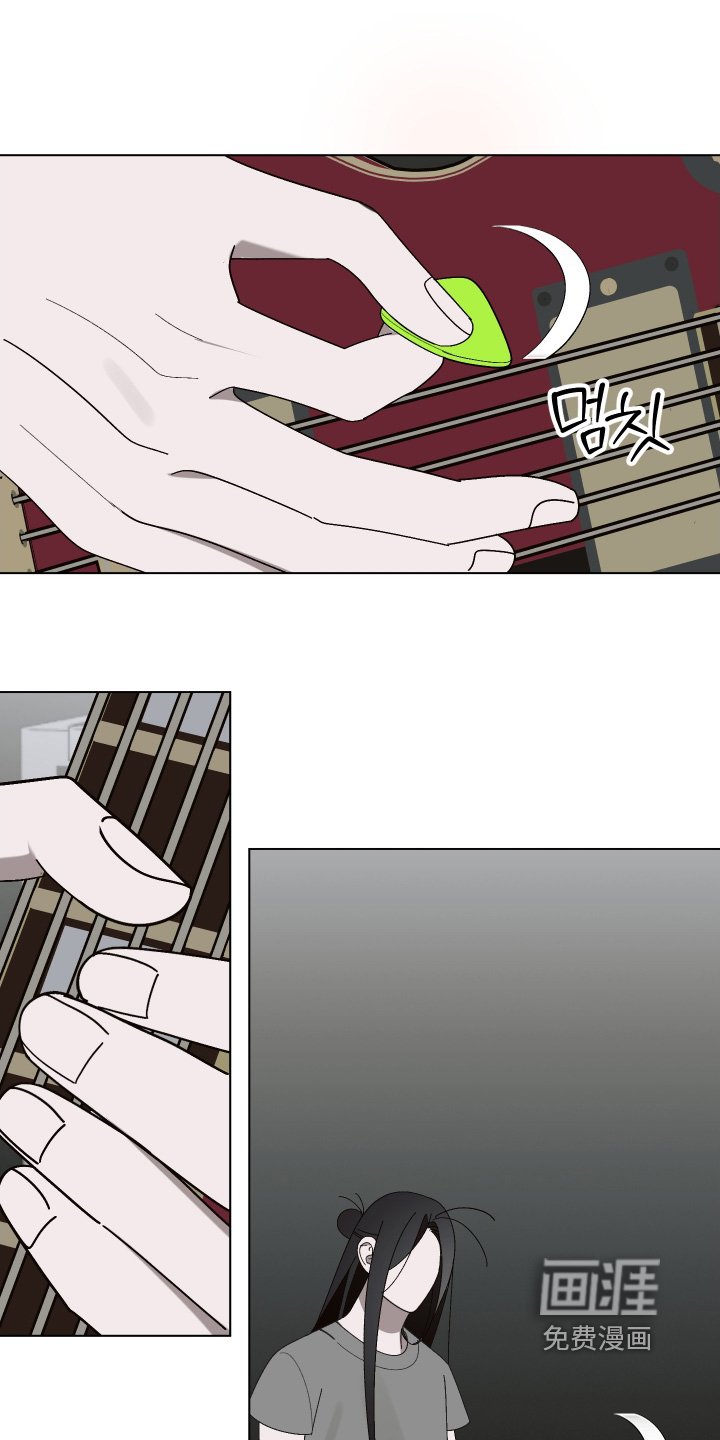 第42章：不会不停