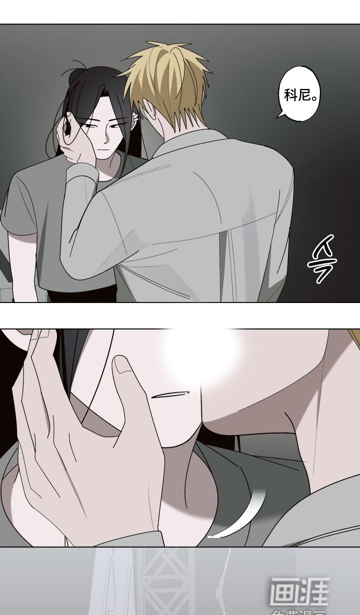 第42章：不会不停