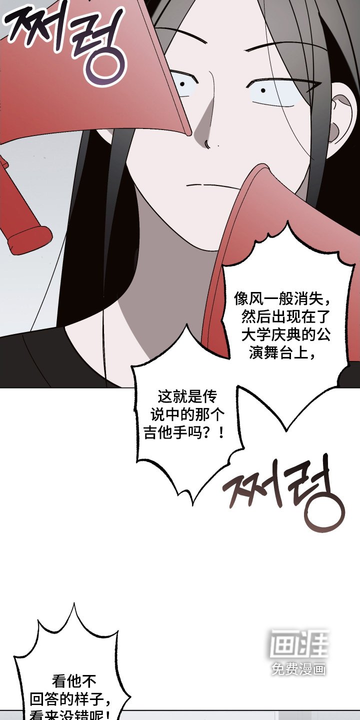 第45章：我爱你（完结）