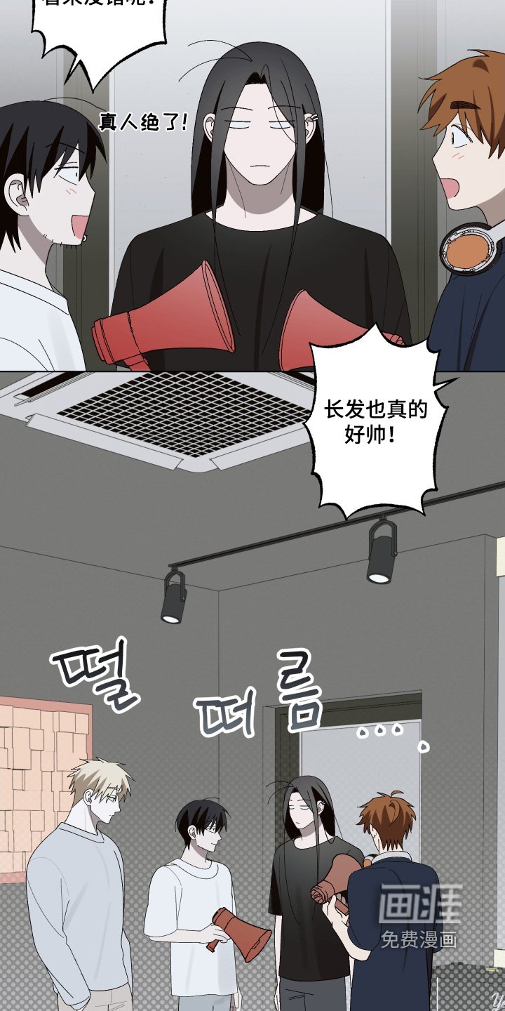 第45章：我爱你（完结）