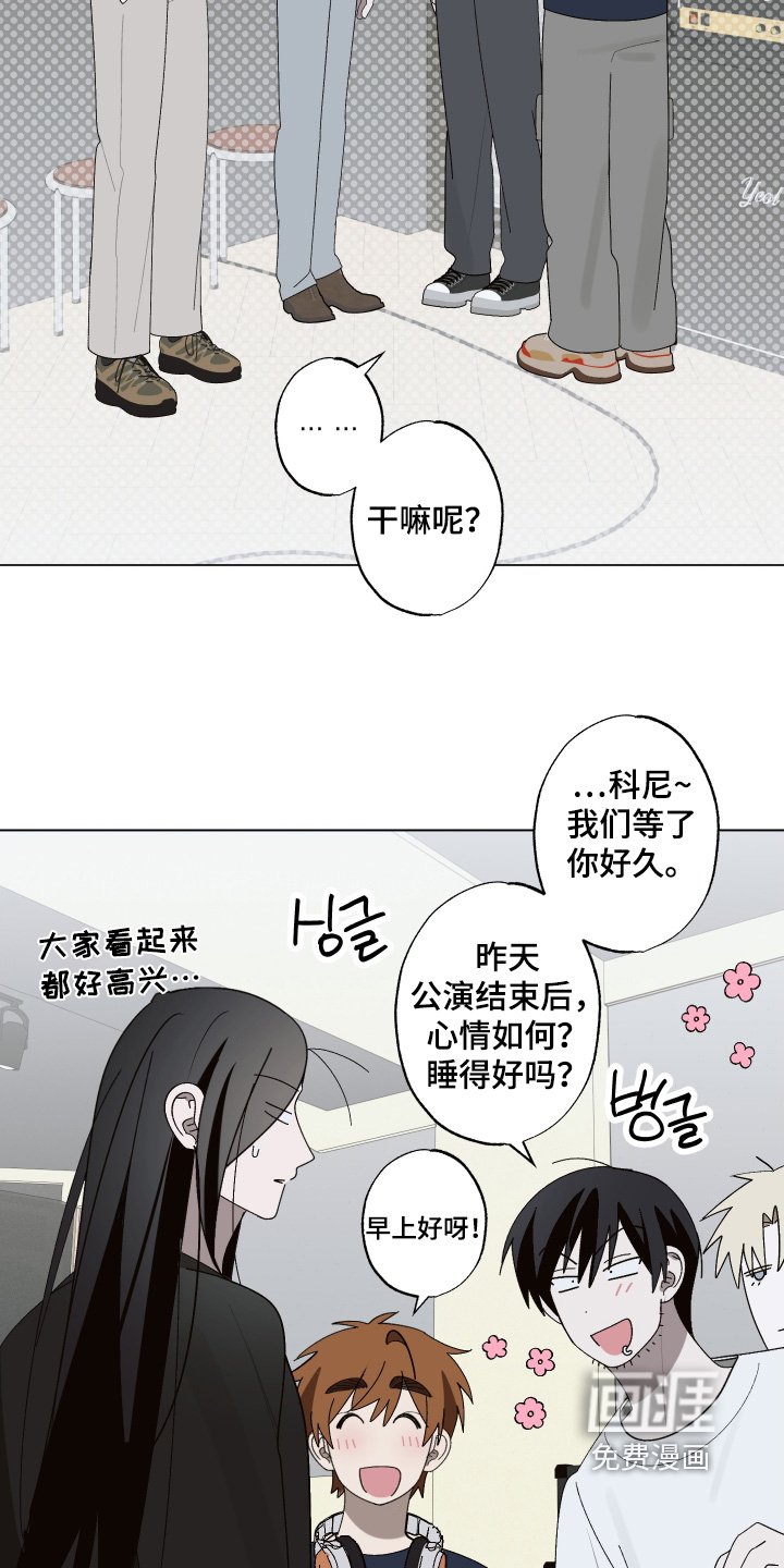 第45章：我爱你（完结）