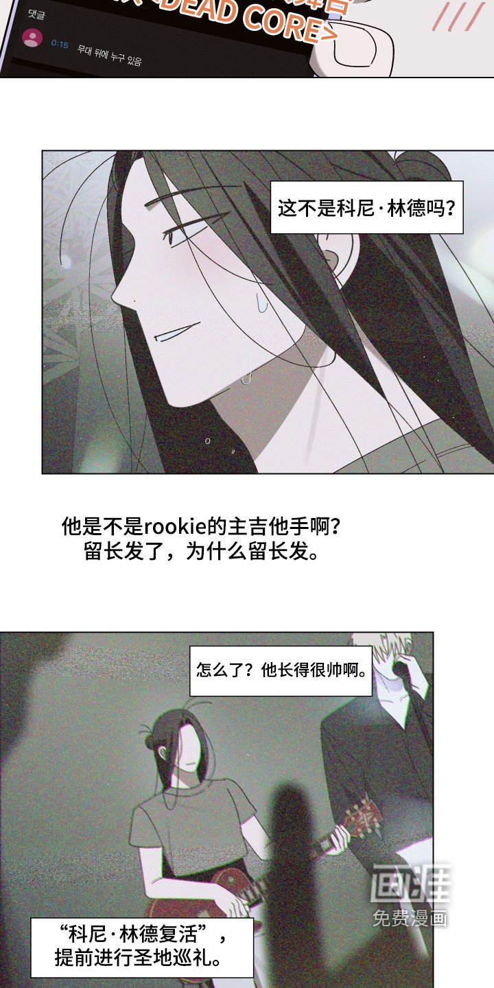 第45章：我爱你（完结）