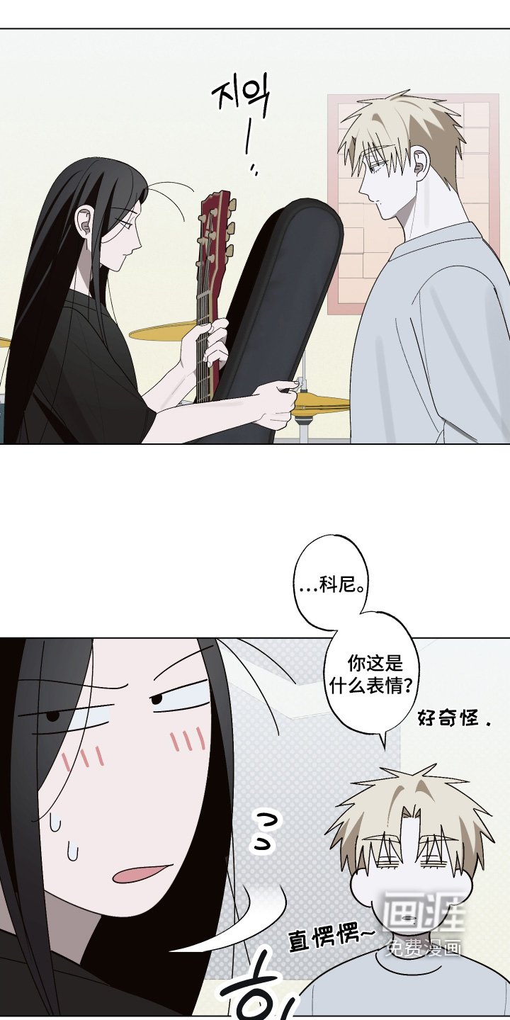 第45章：我爱你（完结）