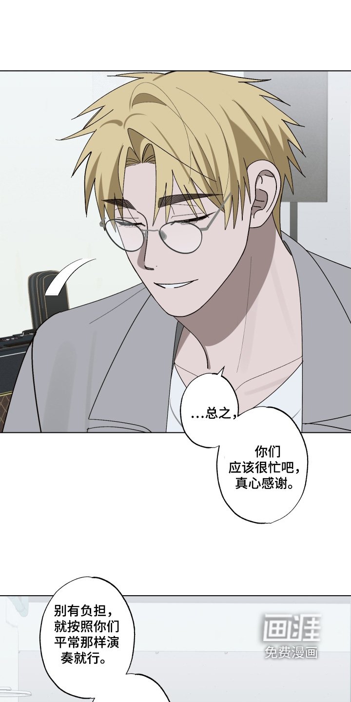 第45章：我爱你（完结）