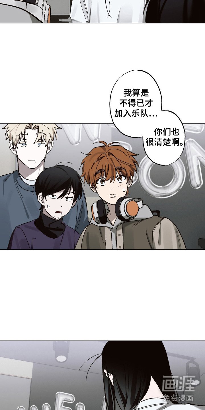 第5章：恶意