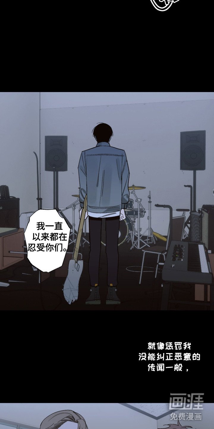 第5章：恶意