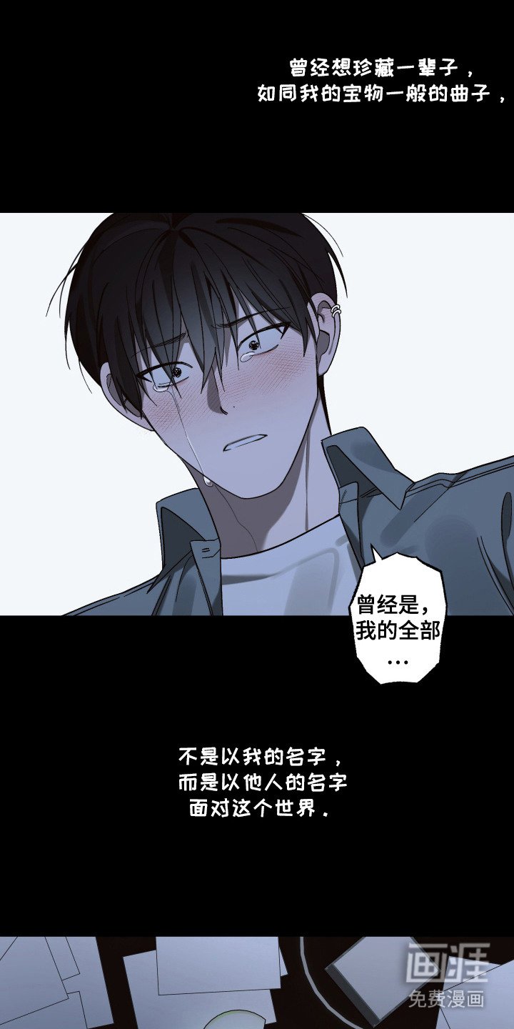 第5章：恶意