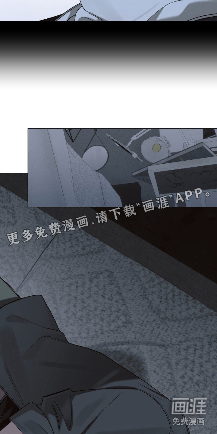 第6章：着迷