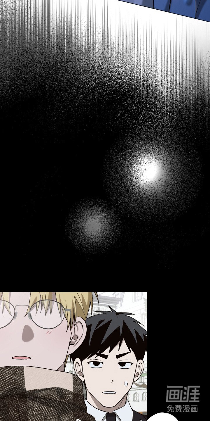 第7章：邀请