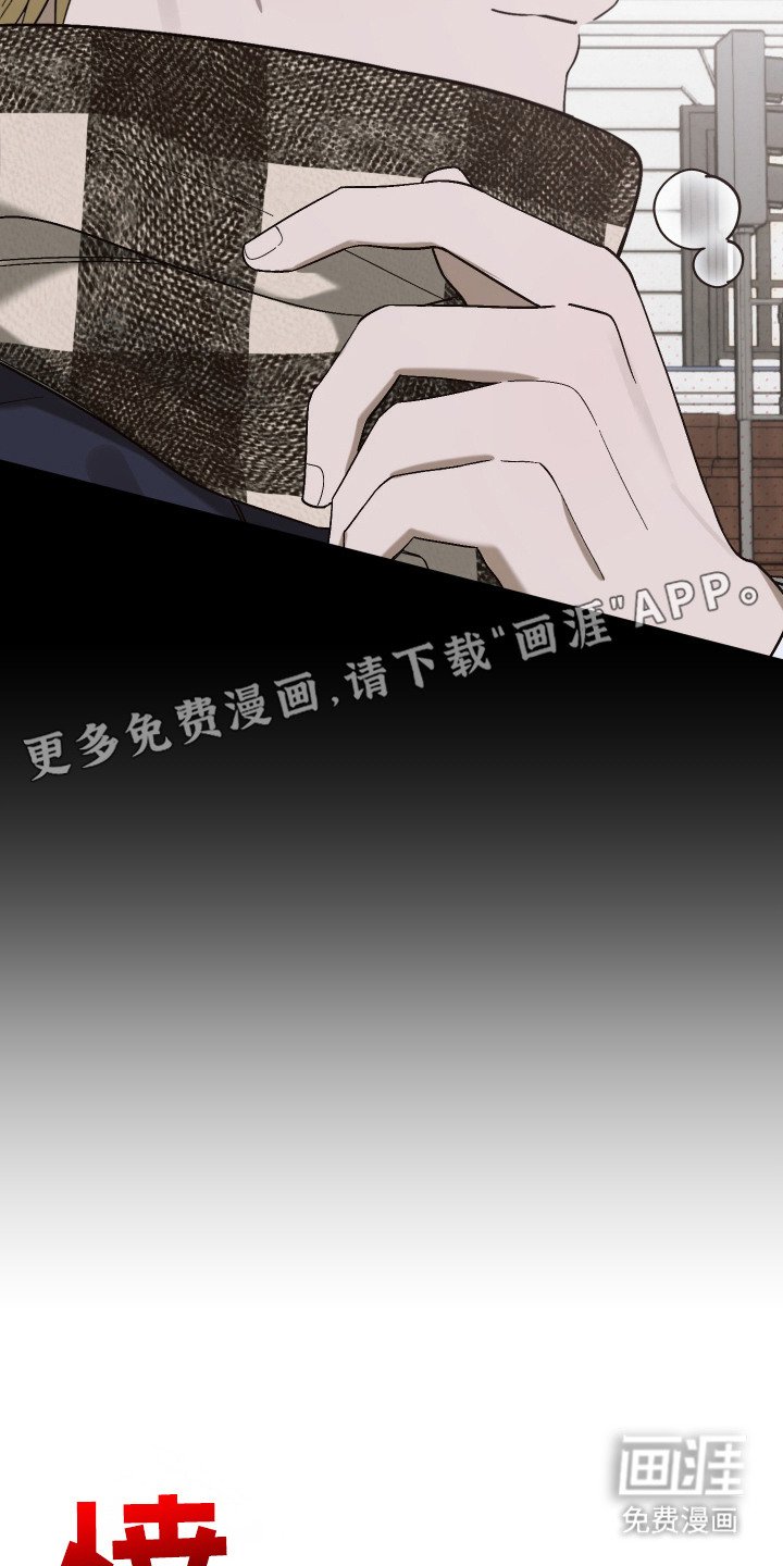 第7章：邀请