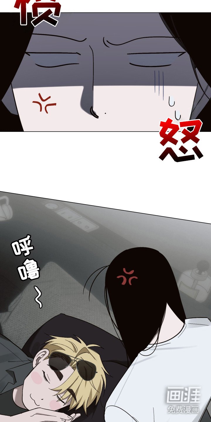 第7章：邀请