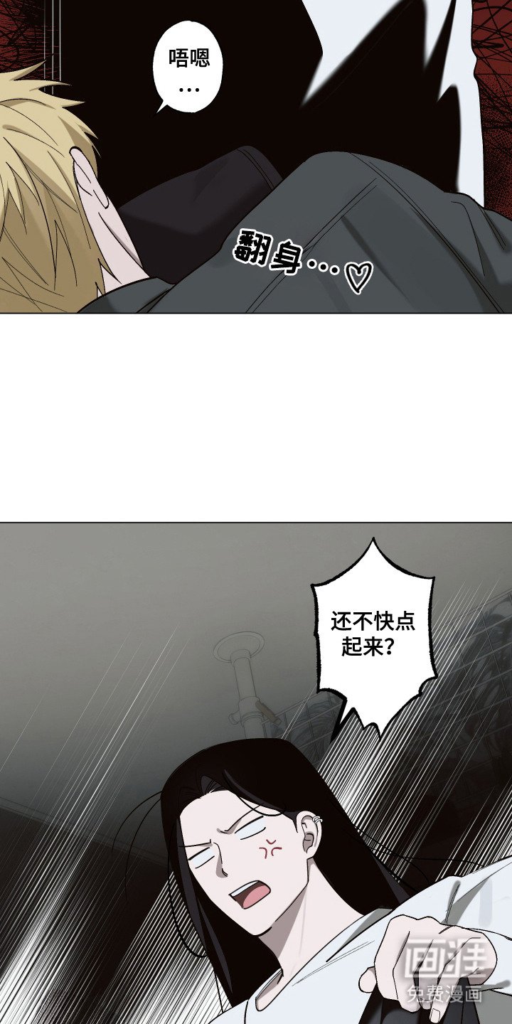 第7章：邀请