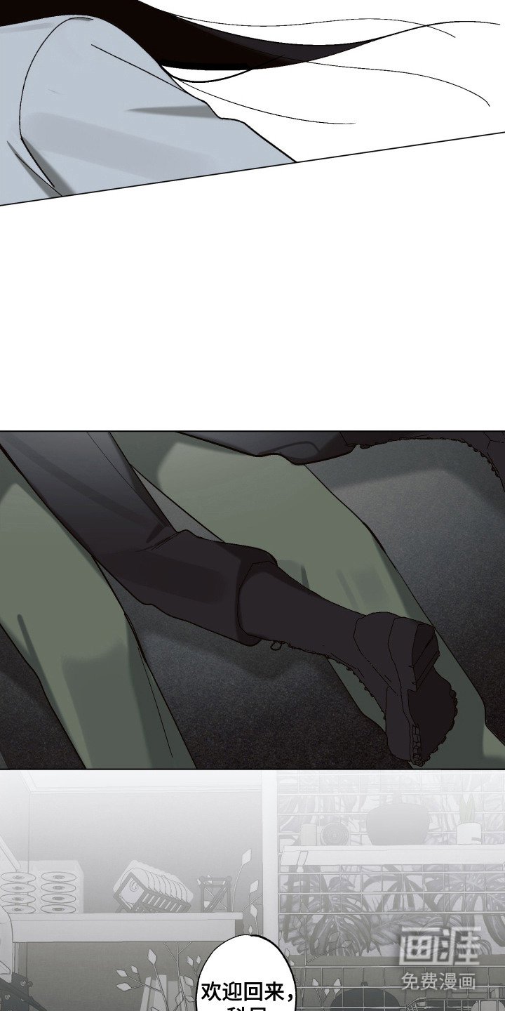 第7章：邀请
