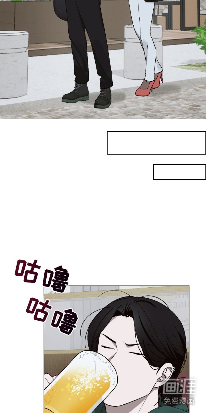 第9章：惊喜