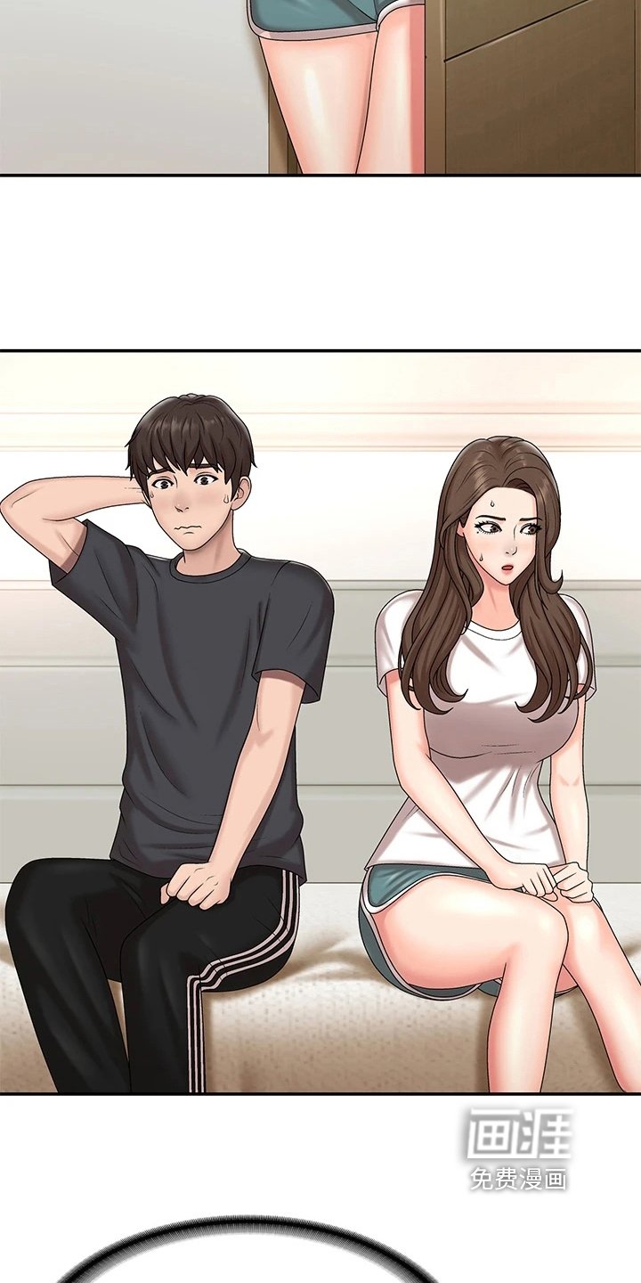 第11章：默许