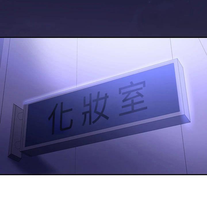 第15章：洒落