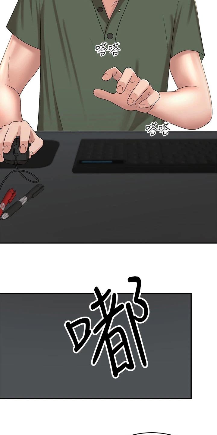 第19章：成绩