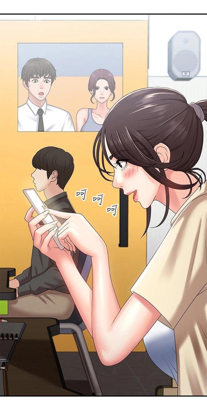 第19章：成绩