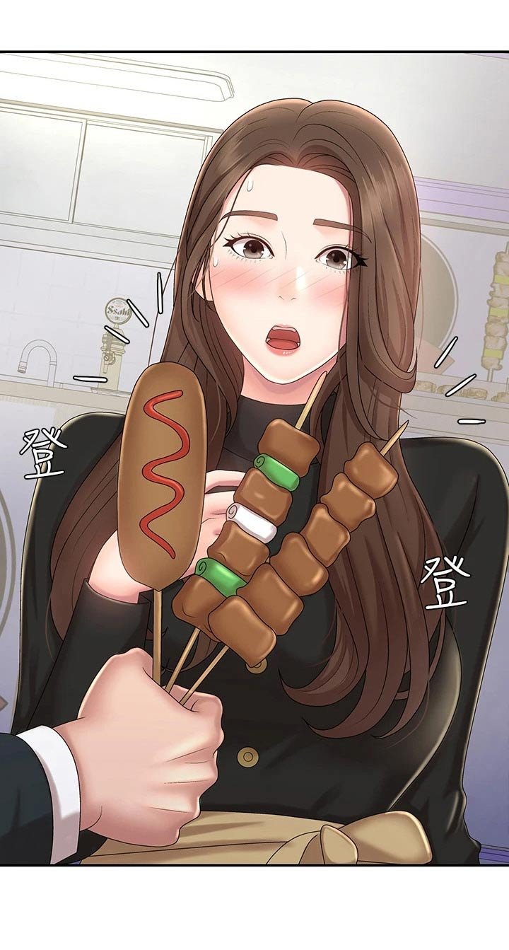 第25章：只有我