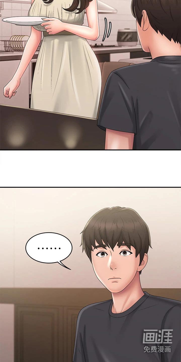 第34章：解围