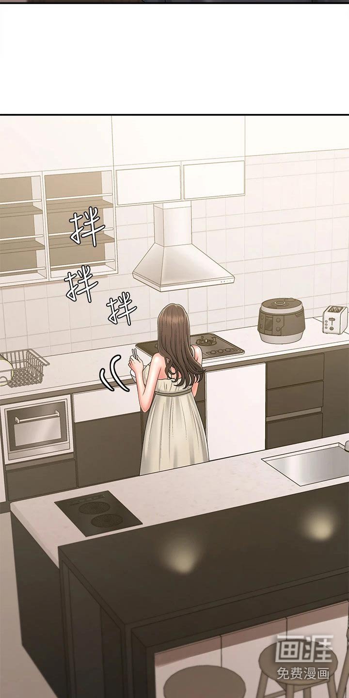 第34章：解围