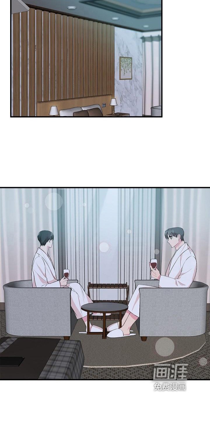 第10章：不完美
