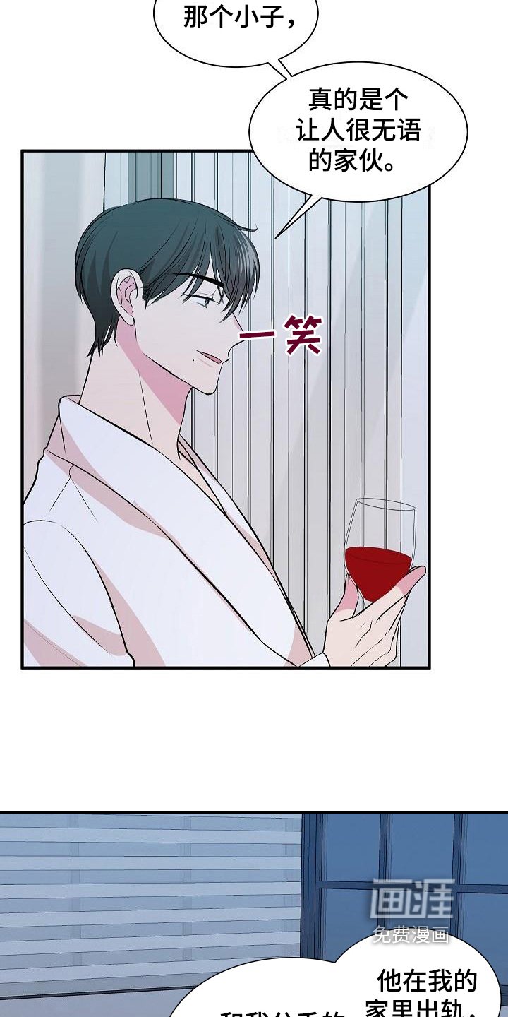 第10章：不完美