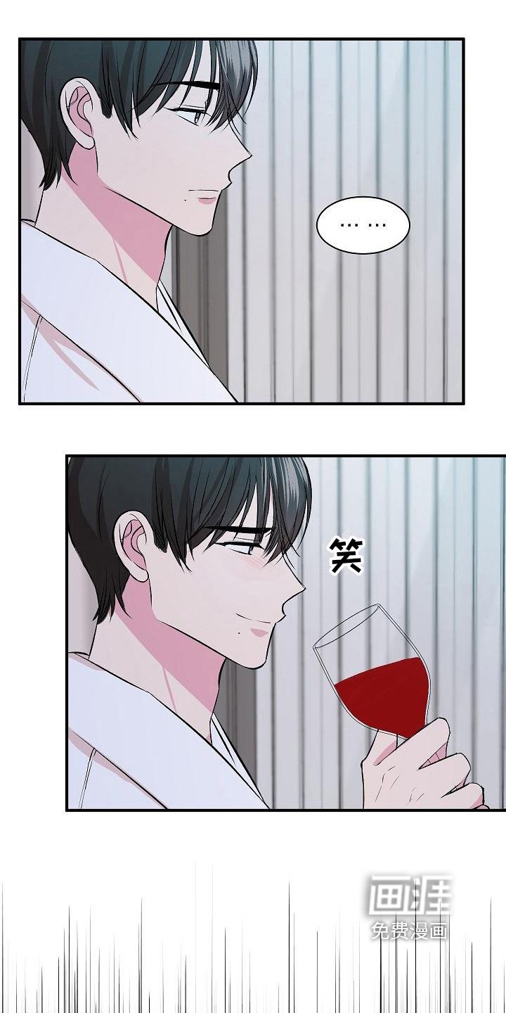 第10章：不完美