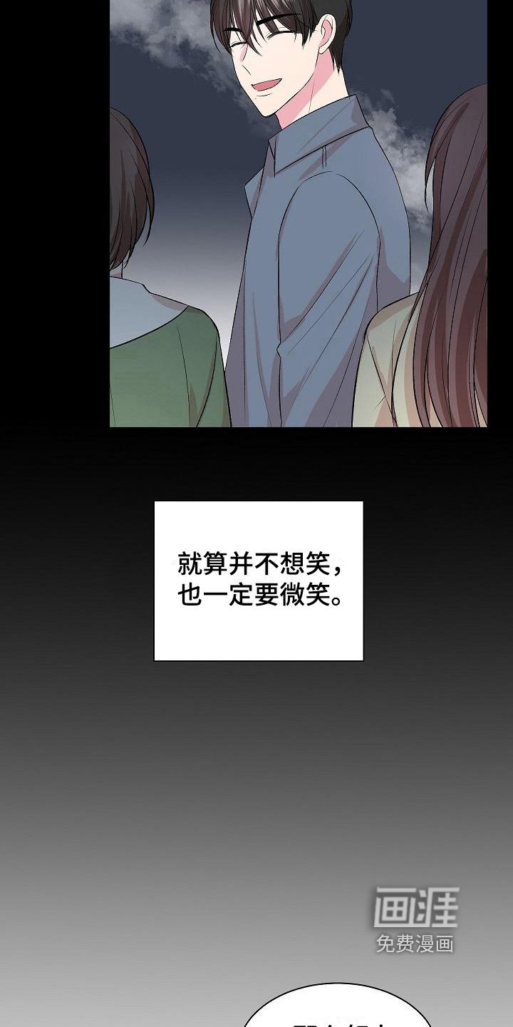 第11章：证明