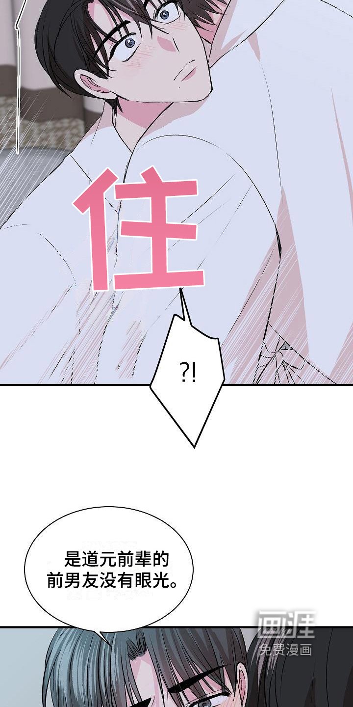 第11章：证明