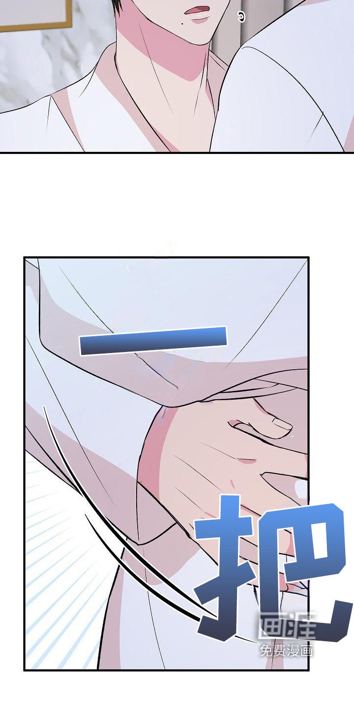 第11章：证明