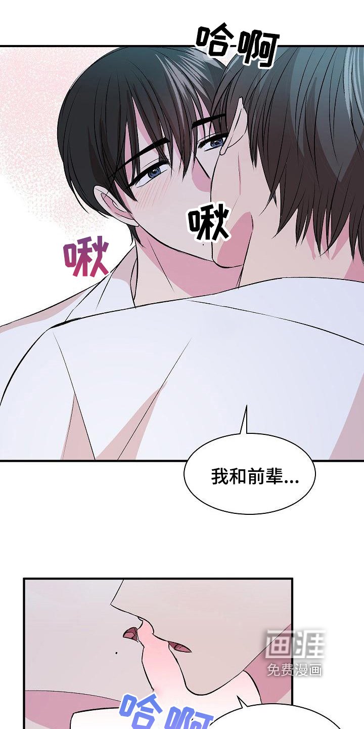 第11章：证明