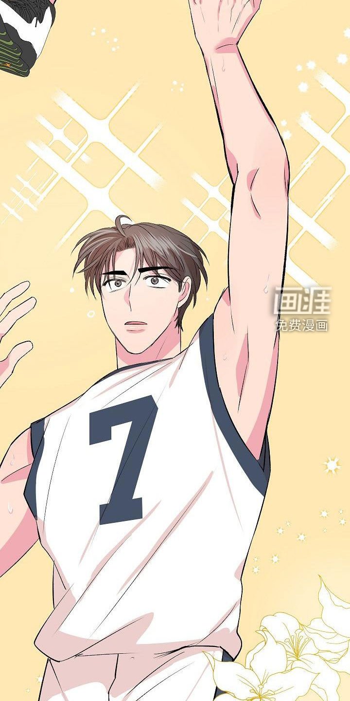 第12章：并不开心