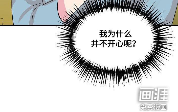 第12章：并不开心